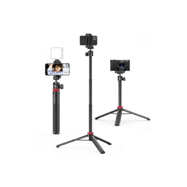 Ulanzi MT-44 Extendable Vlog Tripod